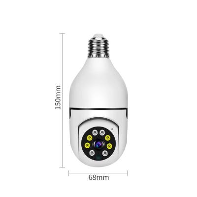 China NIGHT VISION E27 Socket Lamp Holder HD 1080P 360 Panoramic  CCTV Wifi IP Camera PTZ Bulb Camera for sale