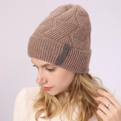 China New Arrival Amazon Wool Beanie Knitted Hat Wholesale Women Popular Winter Cashmere Beanie Knit Hat COMMON for sale