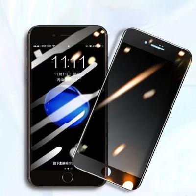 China Anti-scratch New High Definition 9h Privacy Screensaver Tempered Glass Privacy Glass Screensaver is suitable for iPhone 6/7/8 for sale