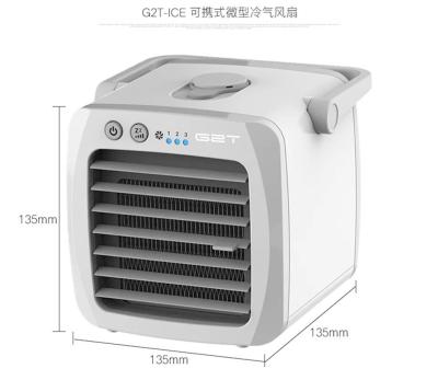 China Mini Air Cooler Multi Personal Portable Mini Portable Fan USB Space Function Head Office Car Sale Fan Hot Water for sale