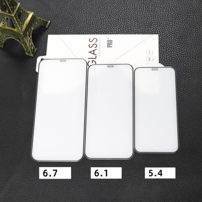 China High Definition Amazon Advanced Accessories Tempered Glass Screen Protector For iPhone 11/12/12 Pro/X Screen Protector for sale