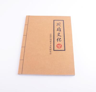 China Eco - Friendly Premium Style Retro Widely Used Chinese Ornaments Costume Books for sale