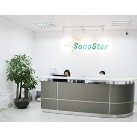 Verified China supplier - Guangzhou Sonostar Technologies Co., Limited