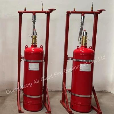 China Advanced And Safety FM200 Fire Extinguishing Agent System for sale