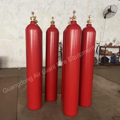 China Manufacturer Of Inert Gas Argon IG55 Fire Extinguishing System zu verkaufen