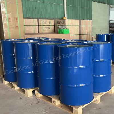 China FK 5-1-12 Fire Suppression Agent Without Pollution for sale