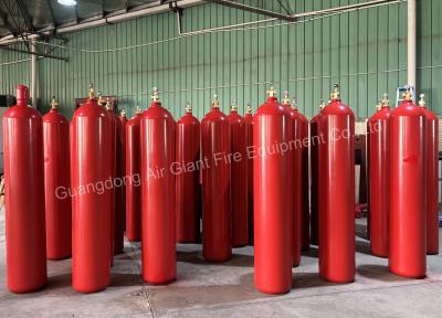 China 150-300 Bar Inert Gas Fire Suppression System Cylinder Manufacturer for sale