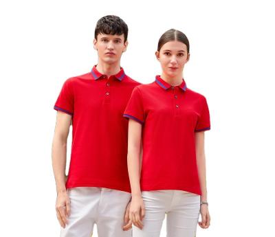 China Wholesale Golf Polo Shirt Men's Polo Shirts High Quality QUICK DRY Polo Shirts for sale