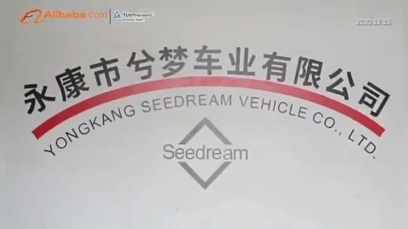 Verified China supplier - Yongkang Seedream Import&Export Co., Ltd.