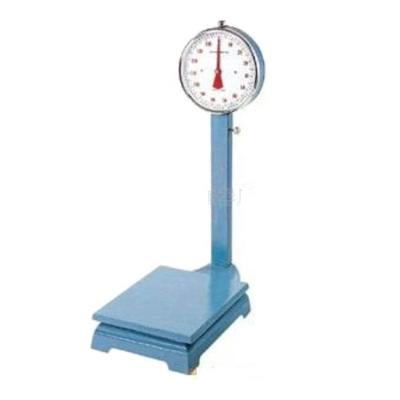 China Stronger Cast Iron 50kg/100kg/150kg Double Dial Platform Scale for sale