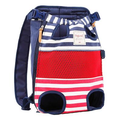 China Small Animals Striped Pet Backpack Chest Dog Bag Breathable Video Mesh Cat Bag Travel for sale