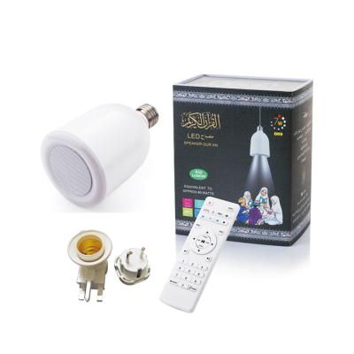 China Eco-friendly and easy to use rechargeable BT quran speaker household quran lamp for sale