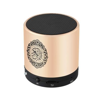 China Portable BT Wholesale Digital Speaker Player FM radio/MP3/Bluetooth/Quran Quran Player Bestselling Quran Speaker for sale