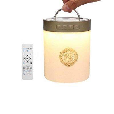 China Hot Selling Smart Lamp 7 Touch Remote Control Or Button Colors Led Digit Islam Quran Light Speaker for sale