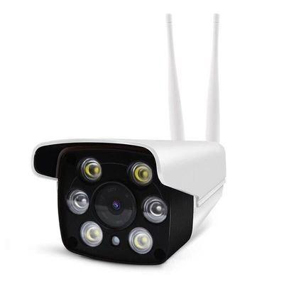 China Waterproof/Waterproof IP 5mp Outdoor Motion Detect PIR Sensor Cctv Wifi Night Vision Two Way Audio Camera for sale