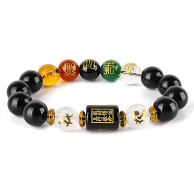 China Religious Attract Wealth Good Luck Gift Five-element Obsidian Wealth Porsperity Feng Shui Bracelet for sale