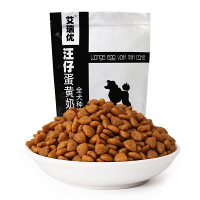 China Wang Zai Small Dog Milk Cake Stored Dog Food Wholesale Dog Food 2.5kg Pregnant, Nursing Female, Weaning Puppy Food for sale