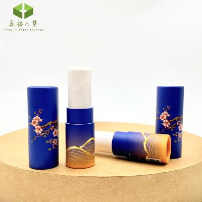 China Recycled Materials 12.1mm Solid Gold Aluminum Lipstick Tube Twist Up Paper Tube Lip Balm Deodorant Plastic Container Stick Cosmetic Packaging for sale