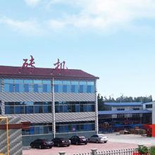 Verified China supplier - Gaotang Qilu Hydraulic Machinery Co., Ltd.