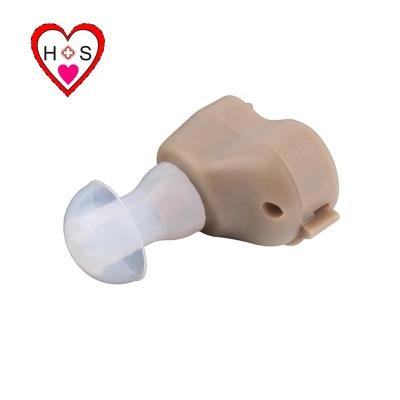 China In Ear Voice Treatment Hearing Aid Aid Hearing Loss Healthy Person Amplifier Including Batteries Tone Volume Adjustable Digital Hearing Aids for sale