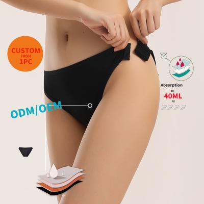 China Postpartum Ladies Hooks Women Antibacterial Wholesale Adjustable Menstrual Waist Absorbent Mid Briefs Detachable Panties Period Underwear for sale