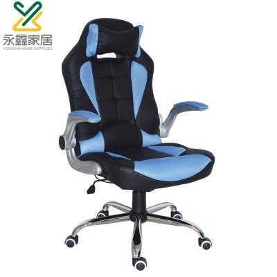 China Manufacturer Wholesale Soft Seat Contemporary Wooden Gaming Desk Chairs For Sleeping for sale