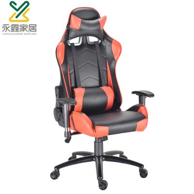 China Modern Comfortable Executive Chair Yongxin Computer Gaming Chair Office Chairs for sale