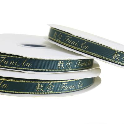 China High Tenacity Grosgrain Ribbon Relief Embossed Grosgrain Ribbon High Quality Factory Logo 3D OEM Craft Printing Eco Friendly Custom Technics for sale