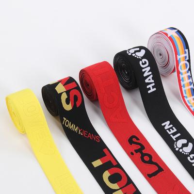 China High Tenacity Custom Logo Elastic Waistband Tape Webbing For Sport Soft Pantone Shoes Customized Jacquard Web Tape for sale