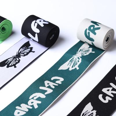 China Custom High Tenacity Jacquard Underwear High Quality Elastic Web Band Custom Logo for sale