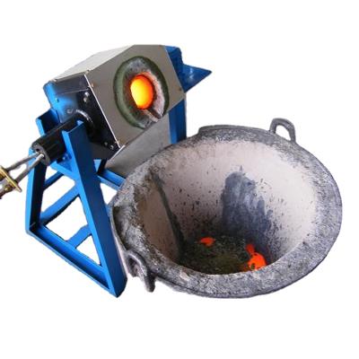 China Metallurgical Industry Lab Using Recycling Electric Induction 100kg Steel Melting Rotary Furnace for sale