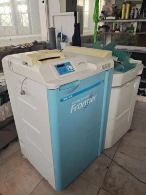 China Fuji Frontier 570R LP5700R digital minilab photolab refurbished for sale