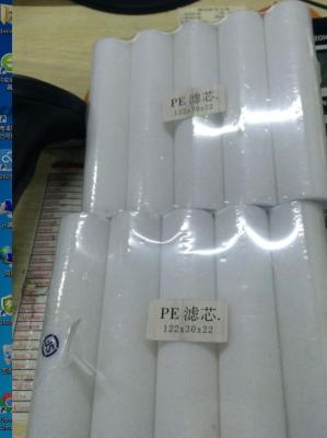 China Fuji 350 minilab chemical filter for sale