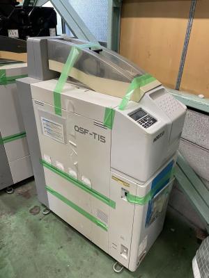 China Noritsu T15 RA Minilab Photolab film processor Smallest film processor for sale