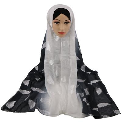 China Fashionable In fashion organza scarf with graduated color hijab beautiful feather muslim shawl soft and light scarf for ladies for sale