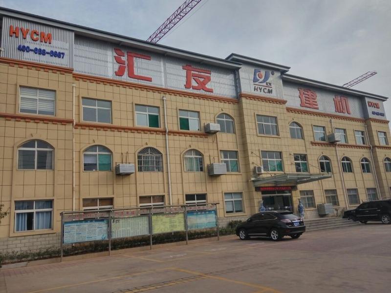 Verified China supplier - Shandong Zhonghui Xinda International Trading Co., Ltd.