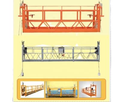 China ZPL800 spray Suspended Working Platform paint windows cleaning gondola for sale