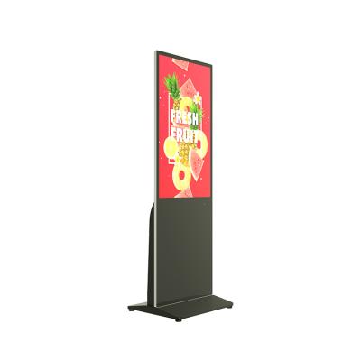 China 940.2(H)*528.4(V)mm China Supplier 43 Inch Floor Standing Digital Kiosk Advertising Players Smart Kiosk Advertising Display for sale