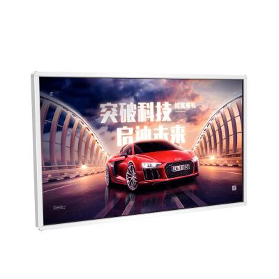 China Hot Selling 55 Inch Wall Mounted Digital Signage LCD Advertising VCR For Business 55 Inch for sale