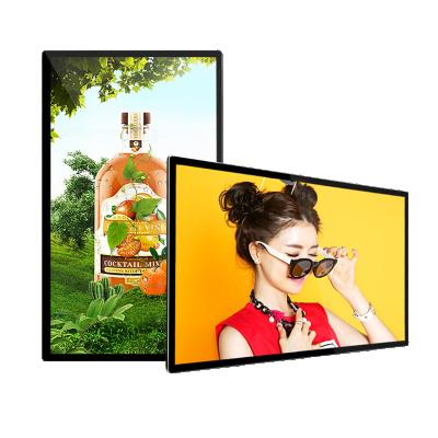 China 23.6 inch Android Touch Screen LCD Menu Display Digital Advertising Players 58*34.92*3.25 cm for sale