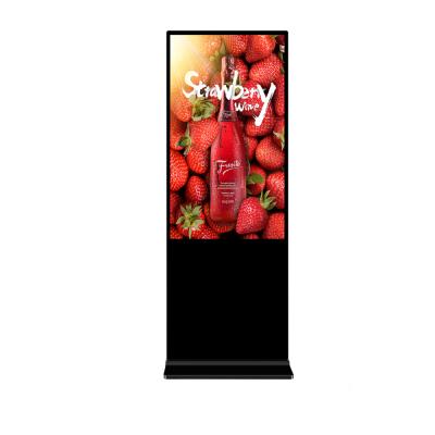 China 65 Inch LCD Floor Stand Machine Totem Video Display Equipment Signage Screen Digital Advertising Player Touch Media 877.52*2000*22MM for sale