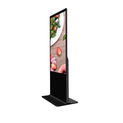 China 65 Inch Indoor Indoor Floor POS Interactive Digital Signage Advertising Players for sale