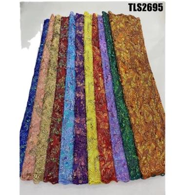 Cina Wholesale Custom Factory Price Feather Lace Fabric in vendita