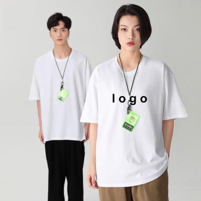 China Anti-Wrinkle Streetwear Boys T-shirts Loose Tees Casual Oversized Heavy Blank 300Gsm Cotton Custom Colorful Screen Printing Couples T Shirts for sale