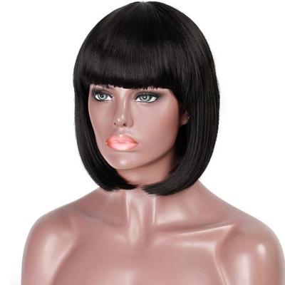 China 2021 New Design BOB Straight Short Bob Girls Wigs Cosplay Black/Red/Green Wigs Bob Wig Heat Resistant Hair for sale