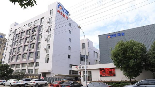 Verified China supplier - Zhejiang Tonva Plastics Machine Co., Ltd.