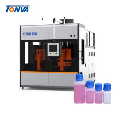 China 60ml Plastic Bottle Small Extrusion Blow Molding Machine for sale