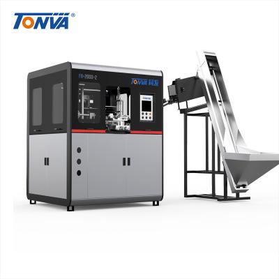 China 2021 High Quality Bottle PET Bottle Blow Molding Machine Manufacturer for sale