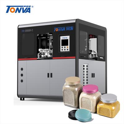 China Bottle stretching bottle blowing machine for food can wide-mouth jar for sale