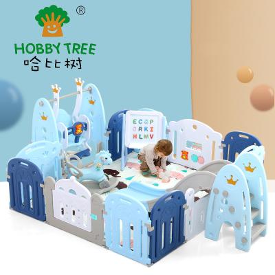 China Eco-Friendly Updated Home Indoor Playground Child Play Yard Fence Safety Plastic Baby Playpen Set for sale